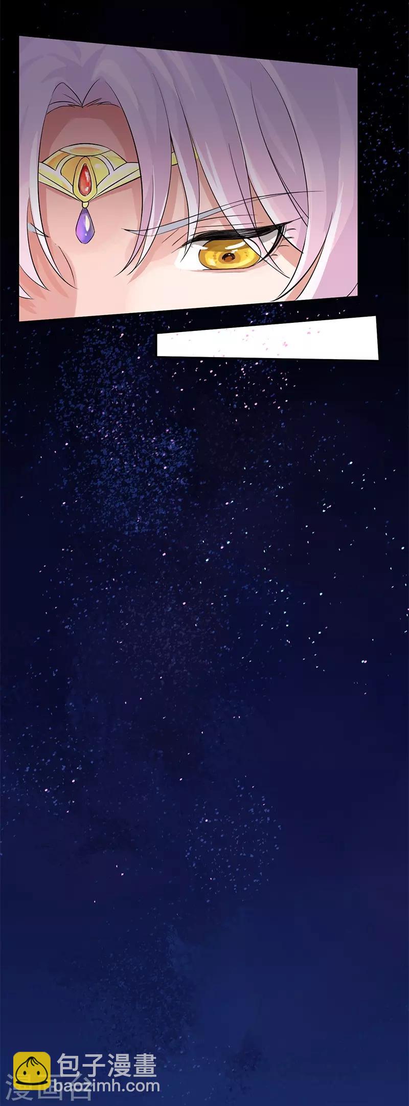 第5话 矛盾初显-第5话