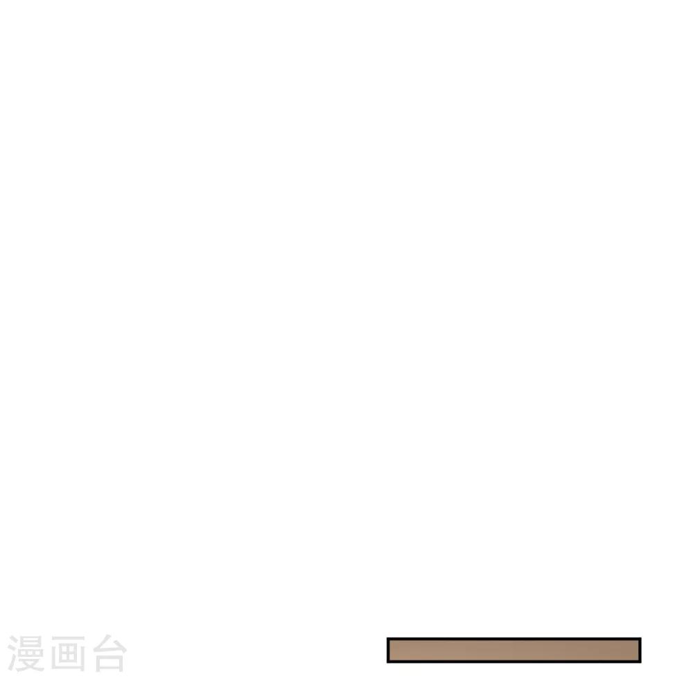 第41话 真假鱼龙-第45话