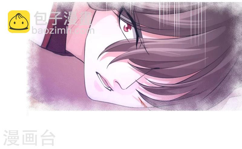 第47话 香祭开始-第51话