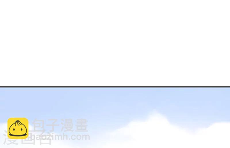 第47话 香祭开始-第51话