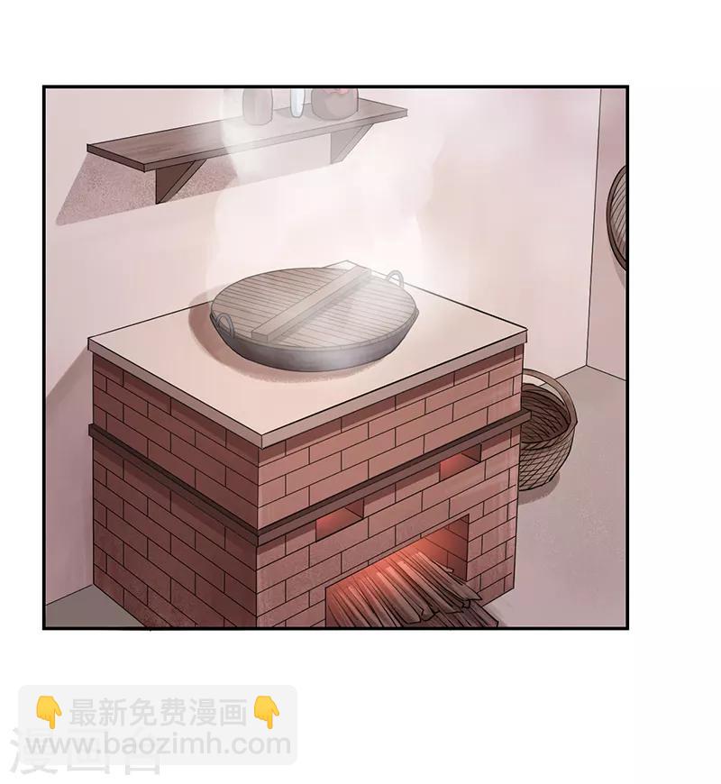 第55话 分灵娃娃-第59话
