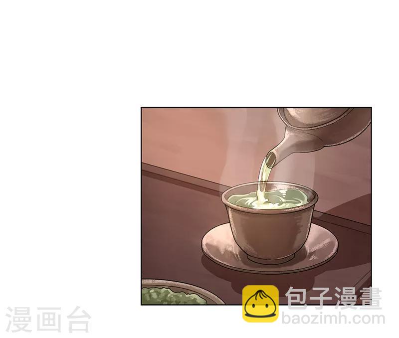 第59话 小迷踪兽-第63话