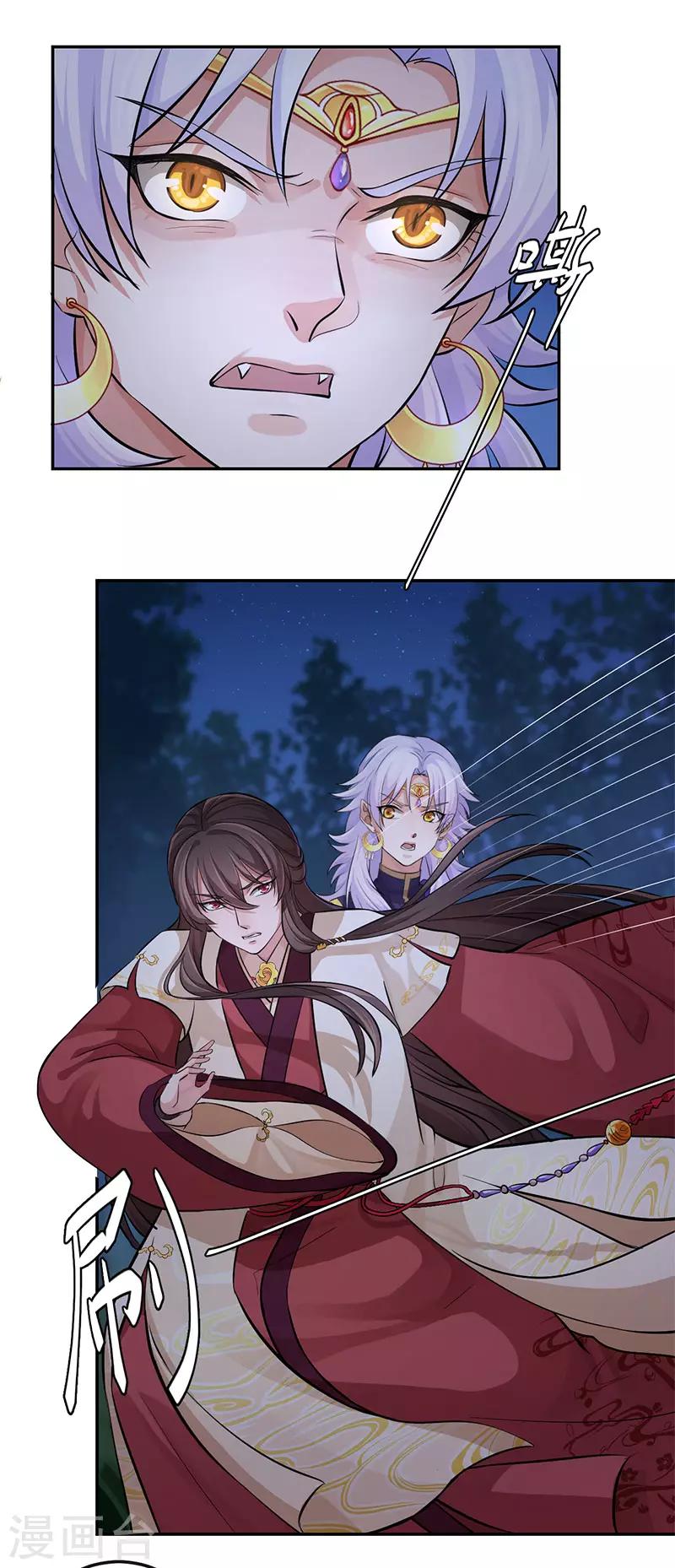第73话 我的话，现在听到了吗-第77话