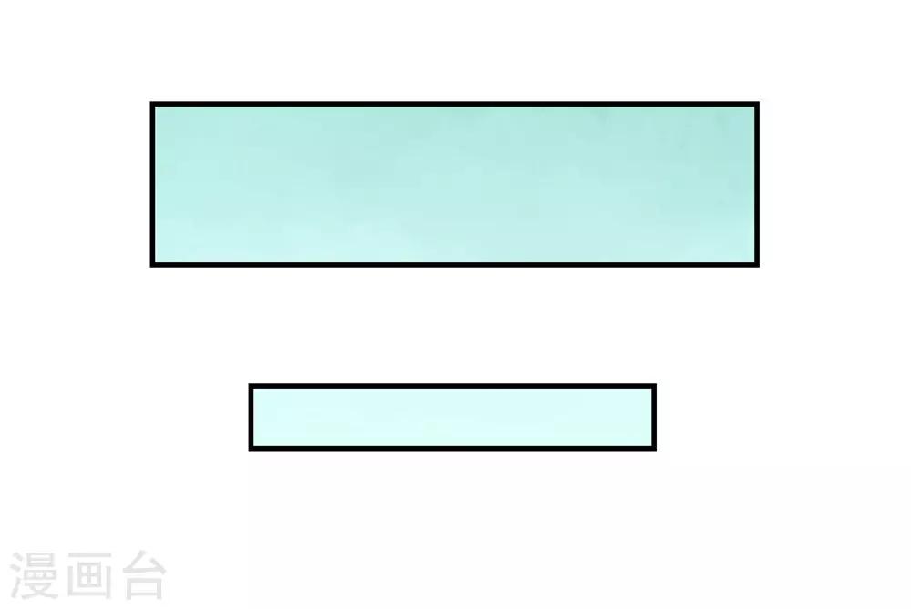第79话 我只需要那迦-第83话