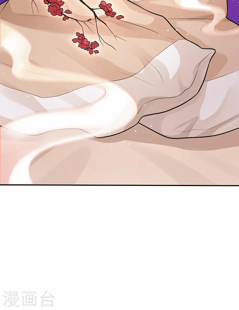 第91话 还有姐姐在-第95话