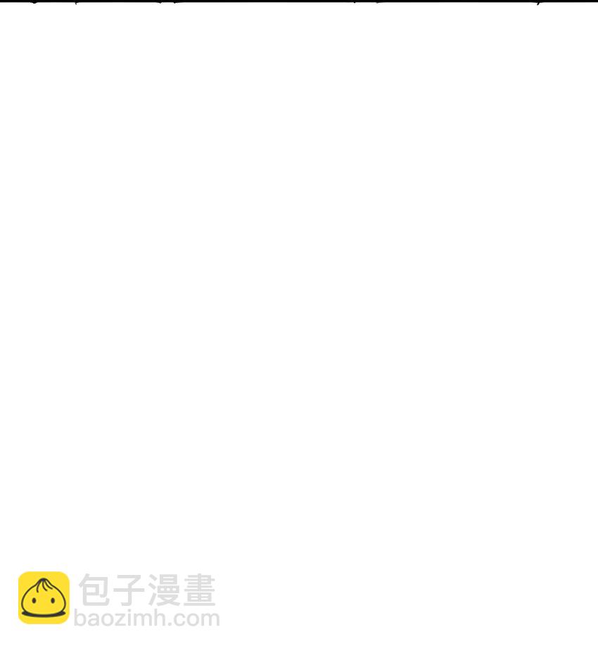 🍜言笑彎彎 001 他是我的丈夫？ 第34页