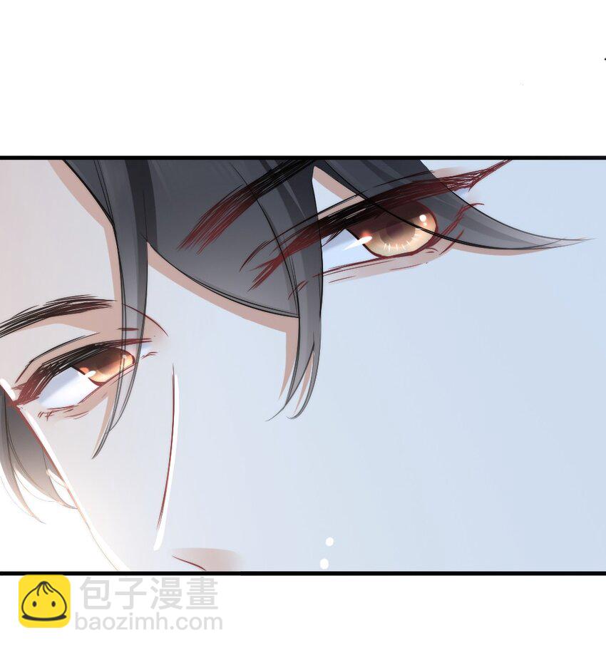 🍜言笑彎彎 001 他是我的丈夫？ 第35页