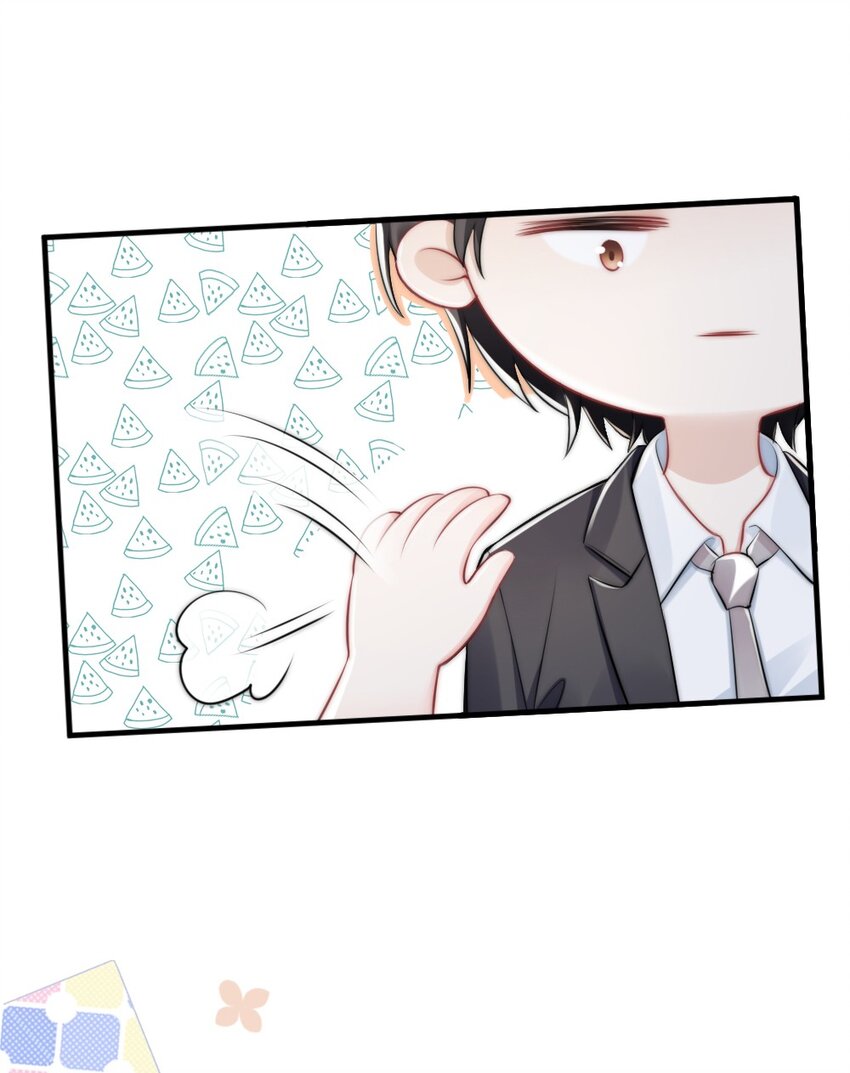 🍜言笑彎彎 013 试探 第14页