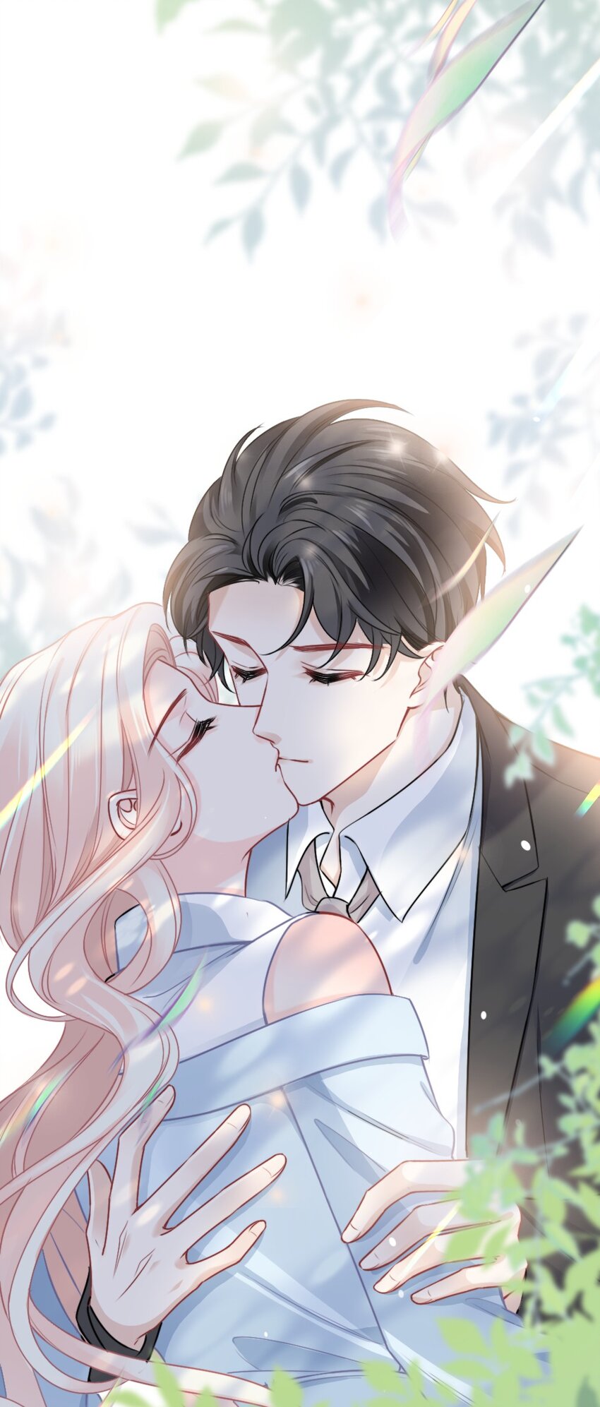 🍜言笑彎彎 015 这就认输了？ 第11页
