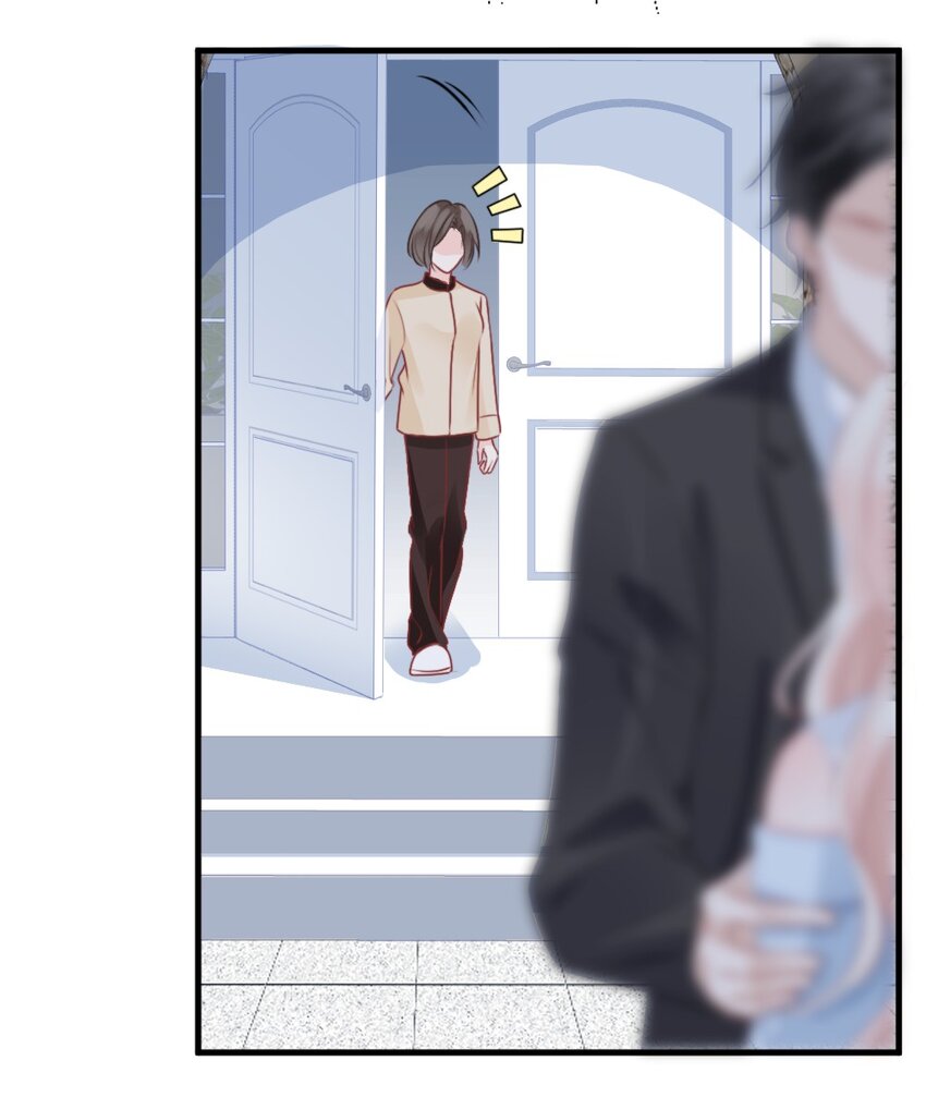 🍜言笑彎彎 015 这就认输了？ 第14页