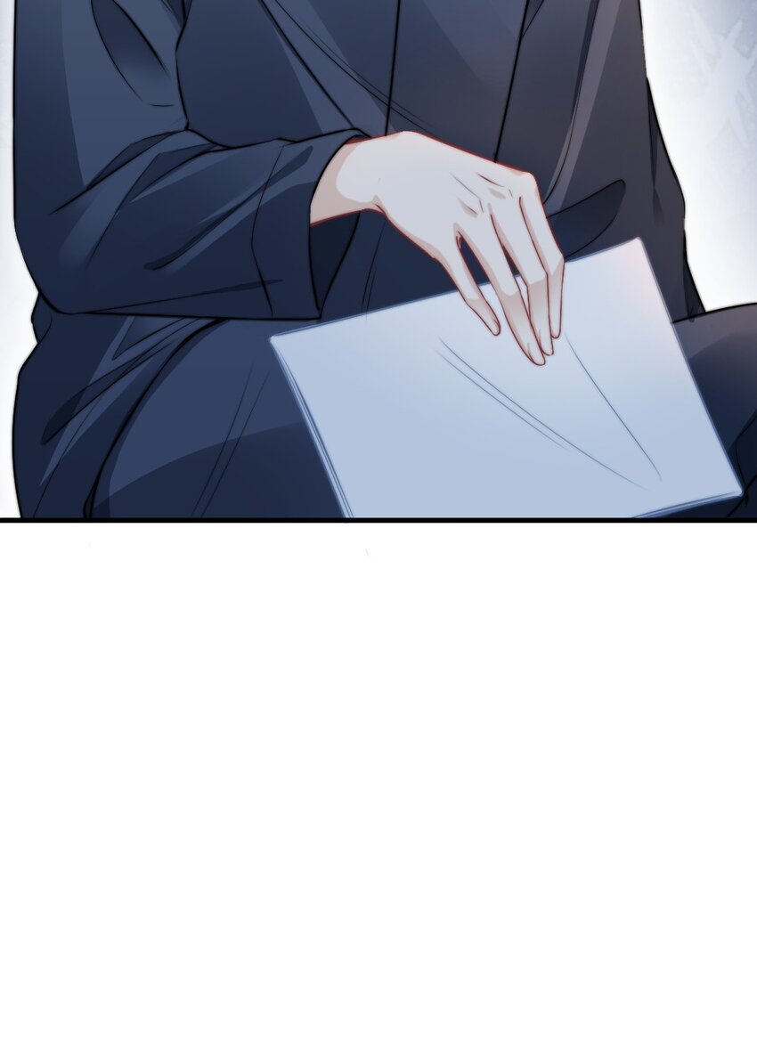 🍜言笑彎彎 015 这就认输了？ 第34页