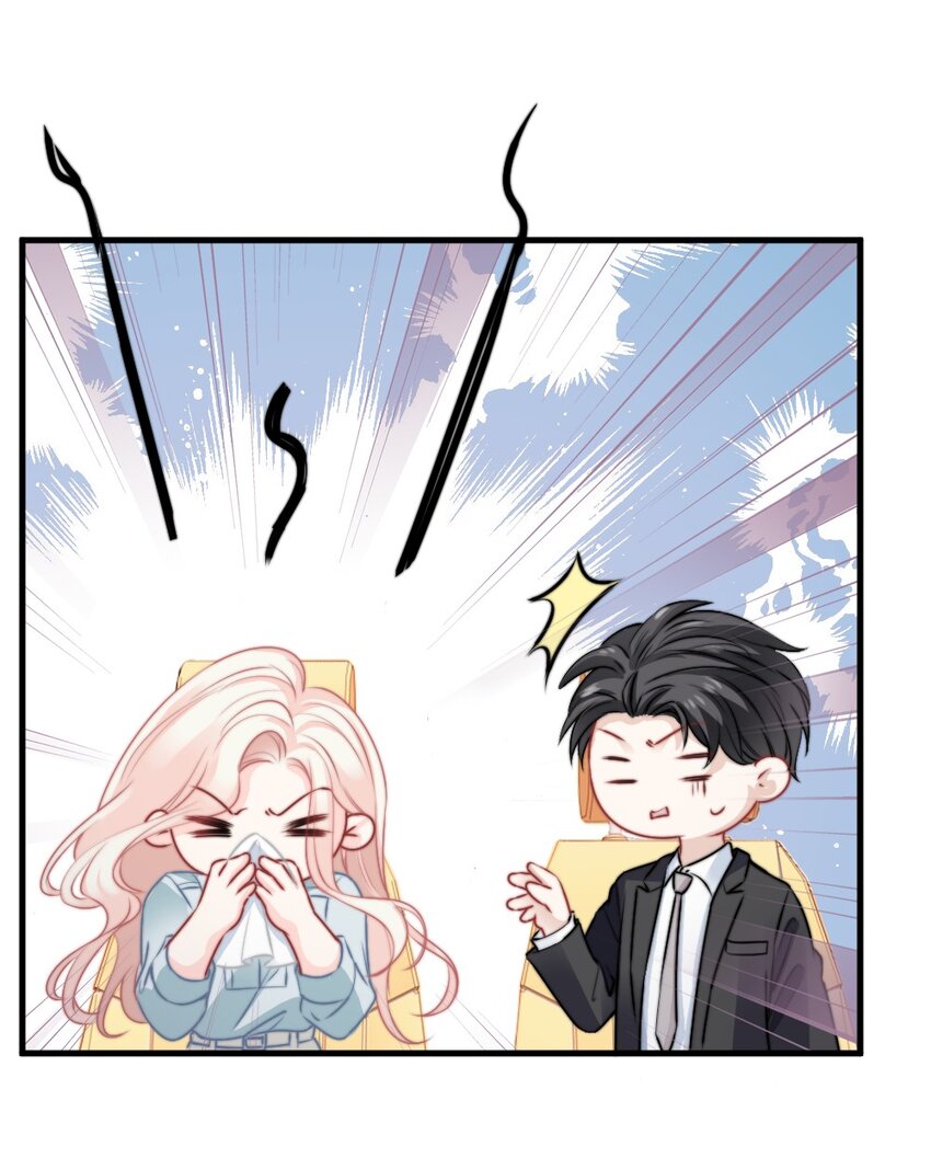 🍜言笑彎彎 019 你还想要这个家吗？ 第27页