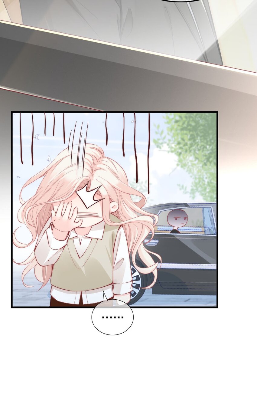 🍜言笑彎彎 003 你还得起吗？ 第10页
