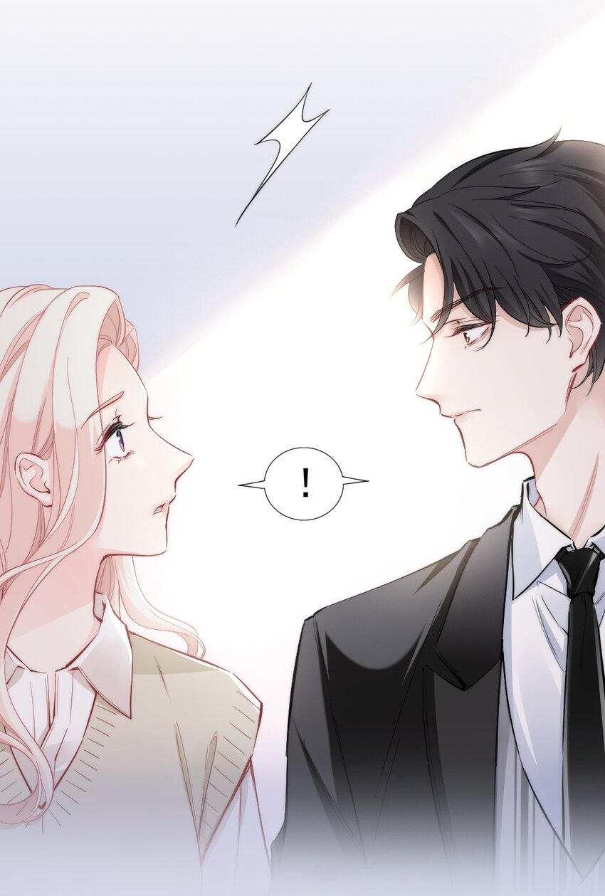 🍜言笑彎彎 003 你还得起吗？ 第21页