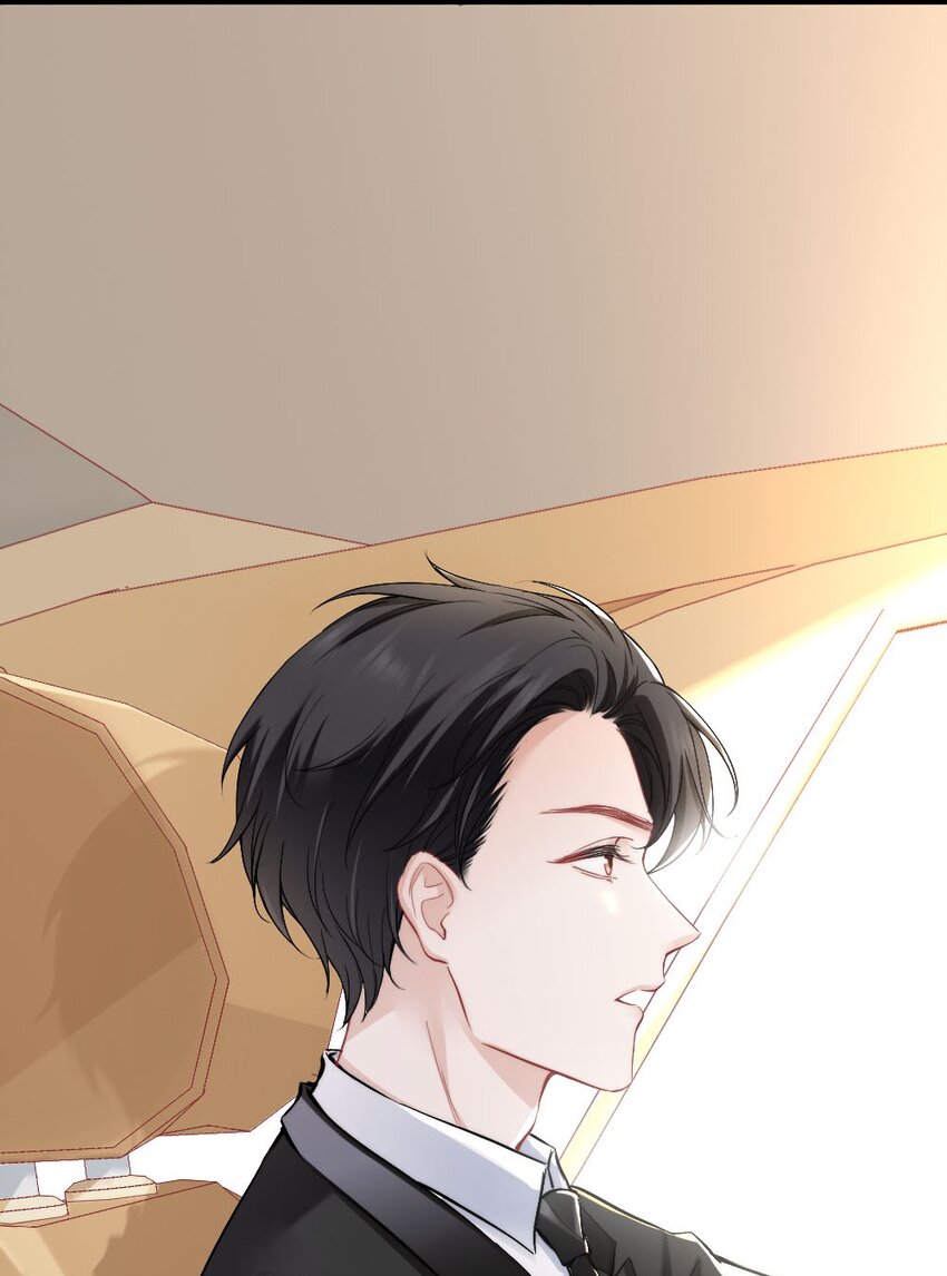 🍜言笑彎彎 003 你还得起吗？ 第35页