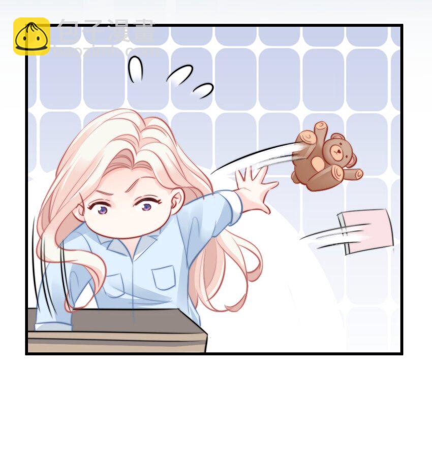 🍜言笑彎彎 021 明天记得来接我 第42页