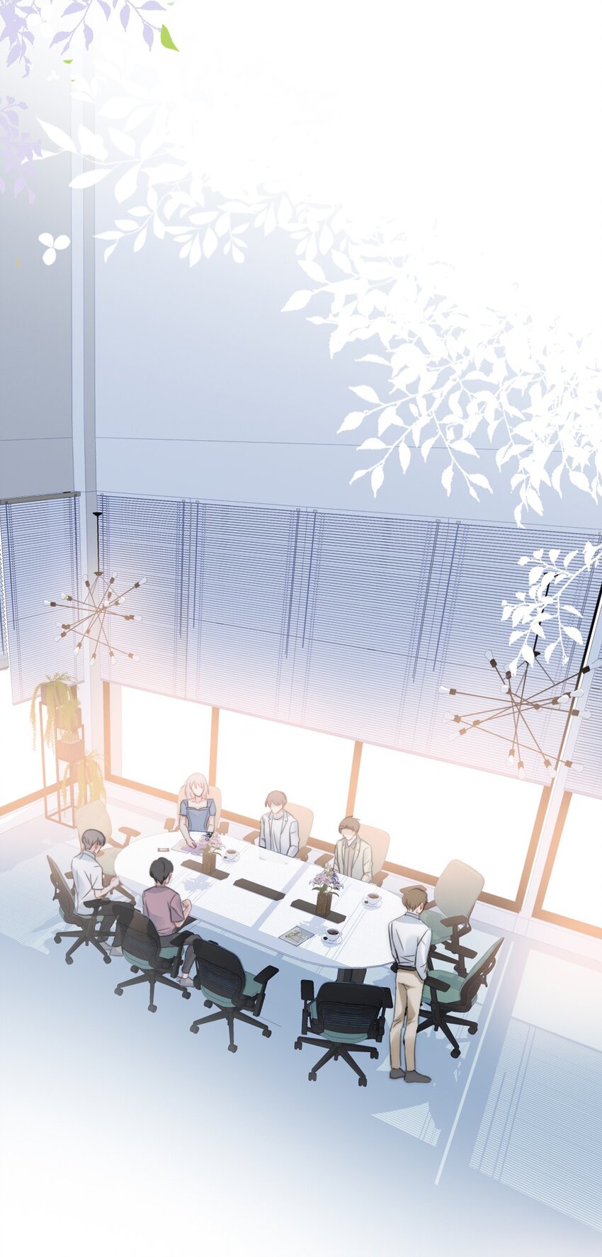 🍜言笑彎彎 023 他的风格变了？ 第15页