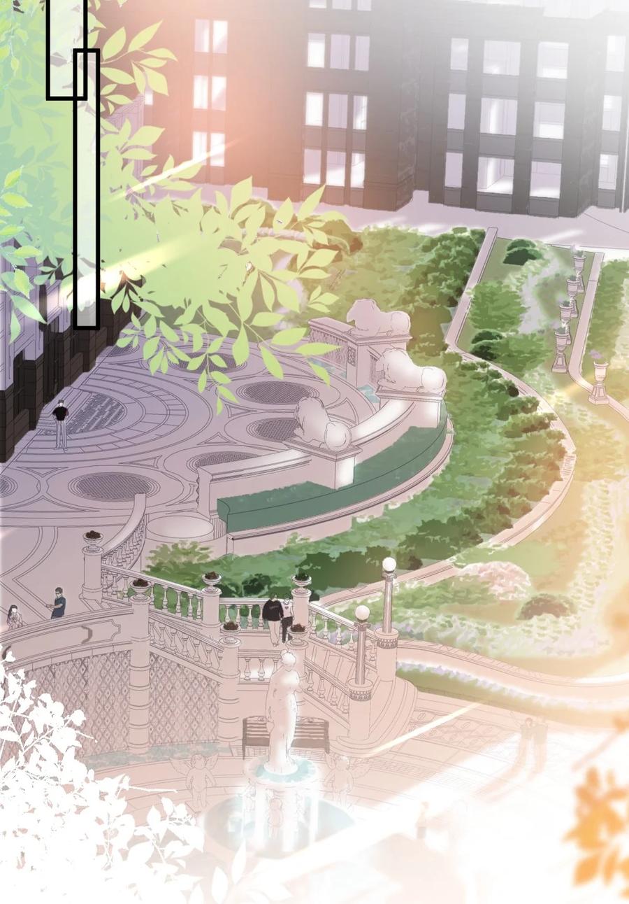 🍜言笑彎彎 025 不能就这么算了 第14页