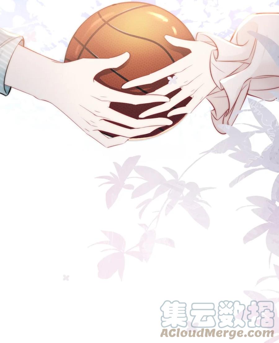 🍜言笑彎彎 025 不能就这么算了 第37页