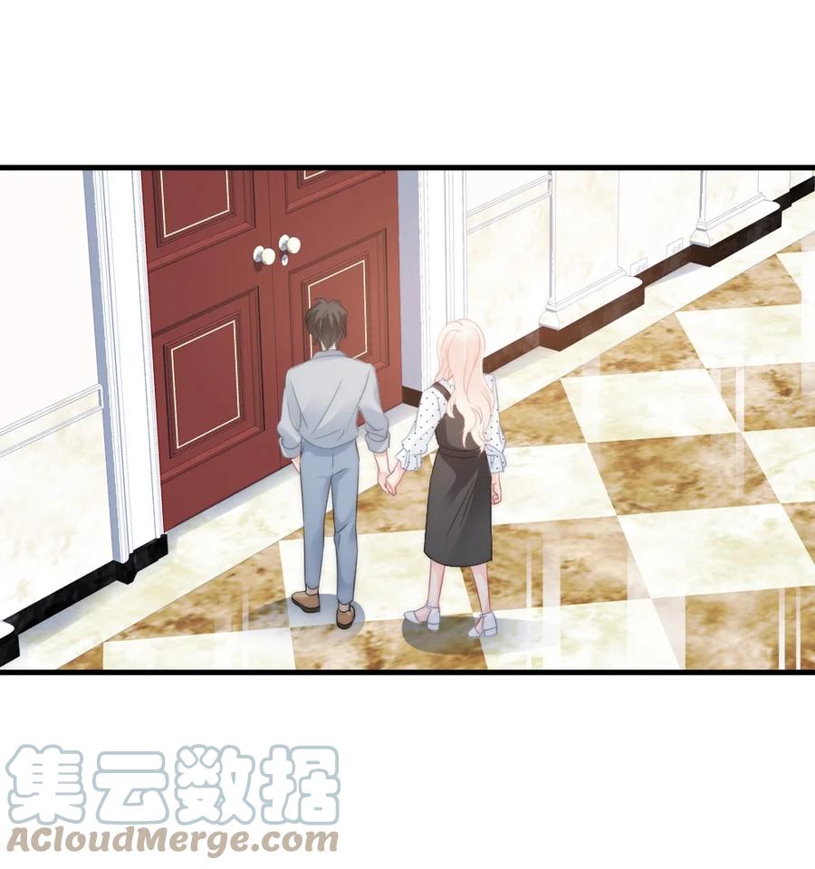 🍜言笑彎彎 029 是我让他变成这样？ 第11页
