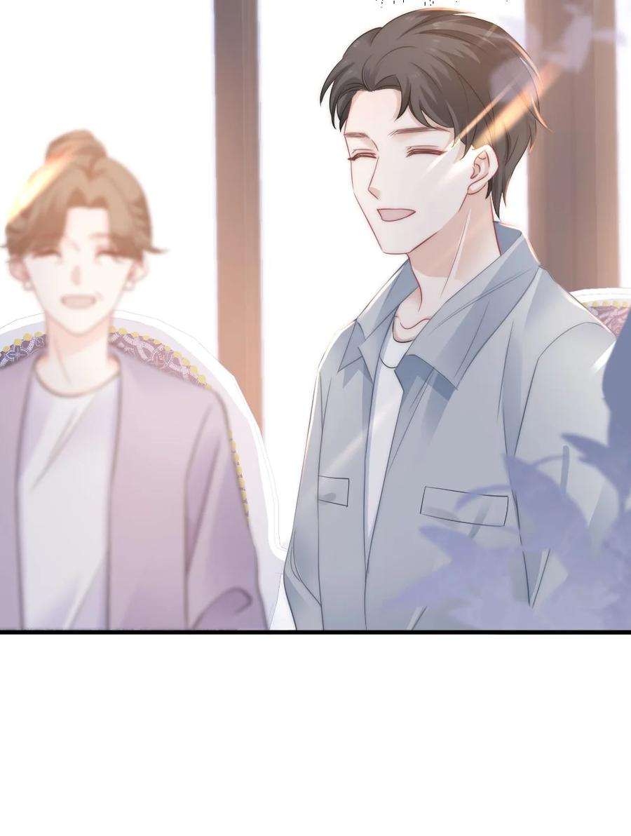 🍜言笑彎彎 029 是我让他变成这样？ 第26页