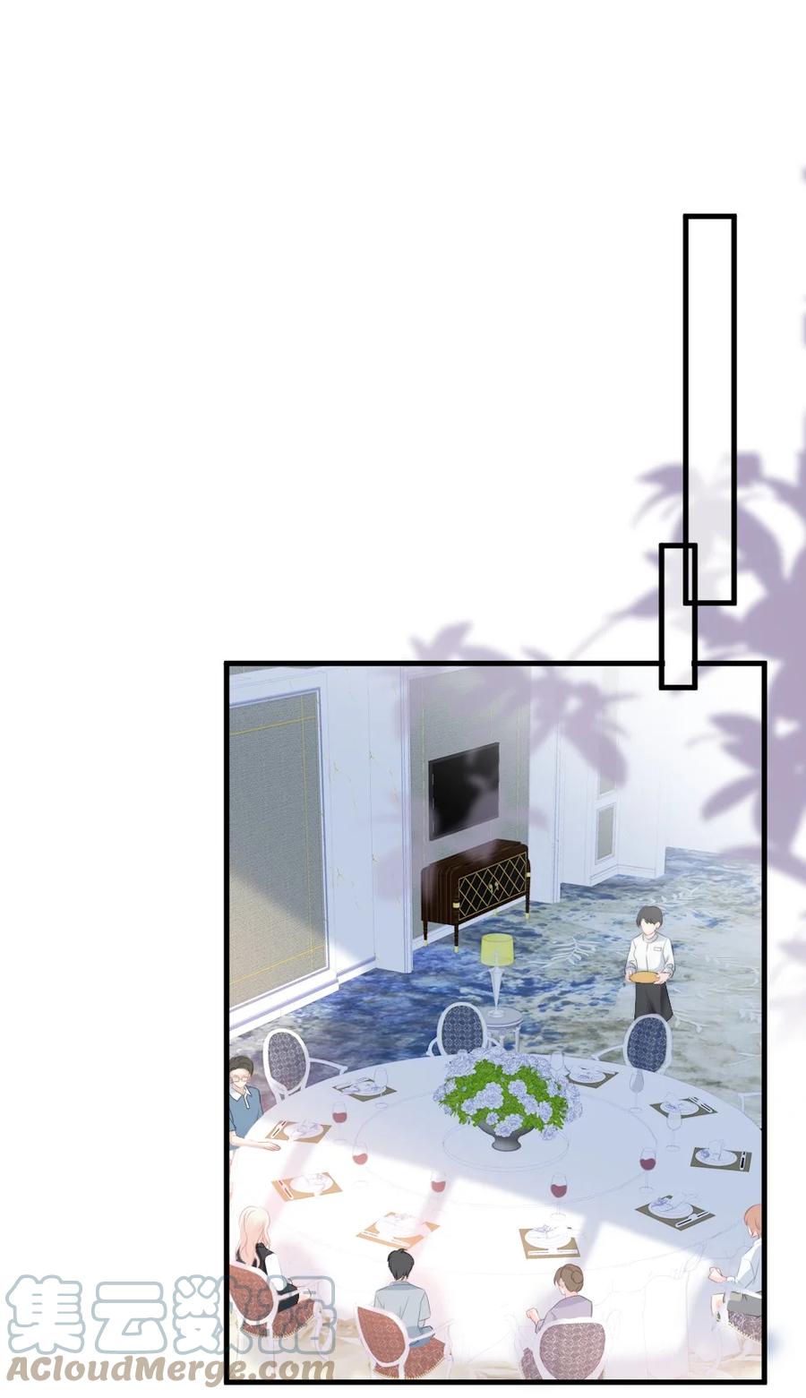 🍜言笑彎彎 029 是我让他变成这样？ 第27页