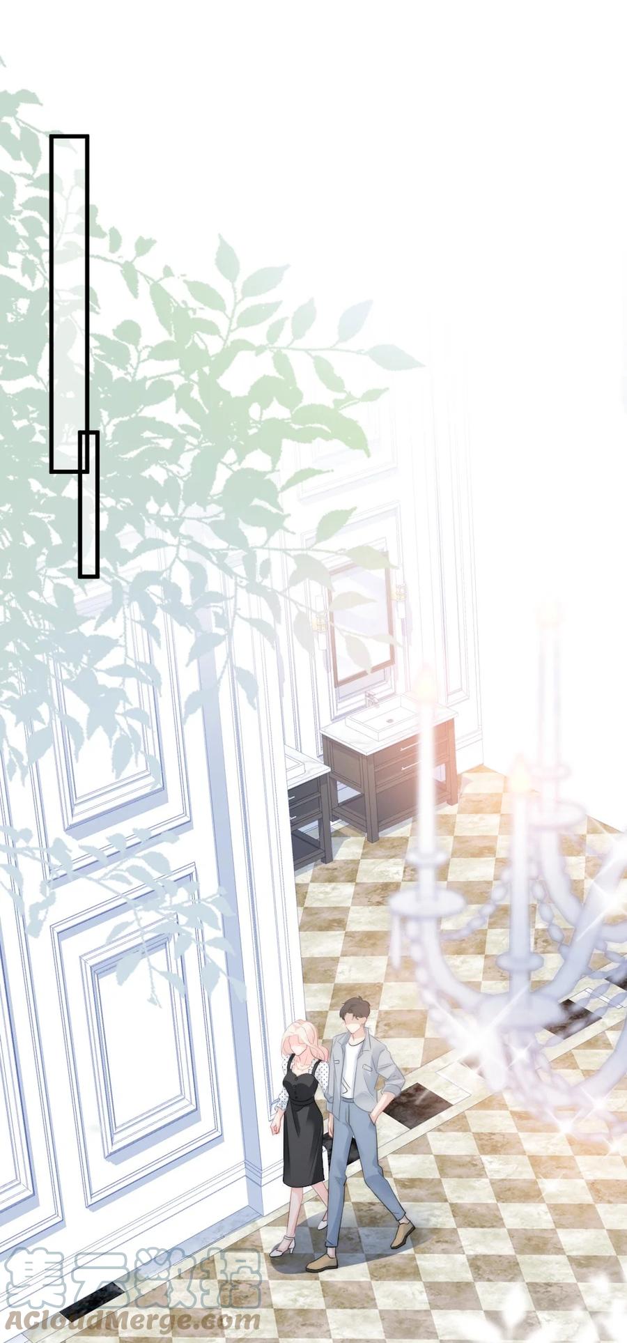 🍜言笑彎彎 029 是我让他变成这样？ 第3页