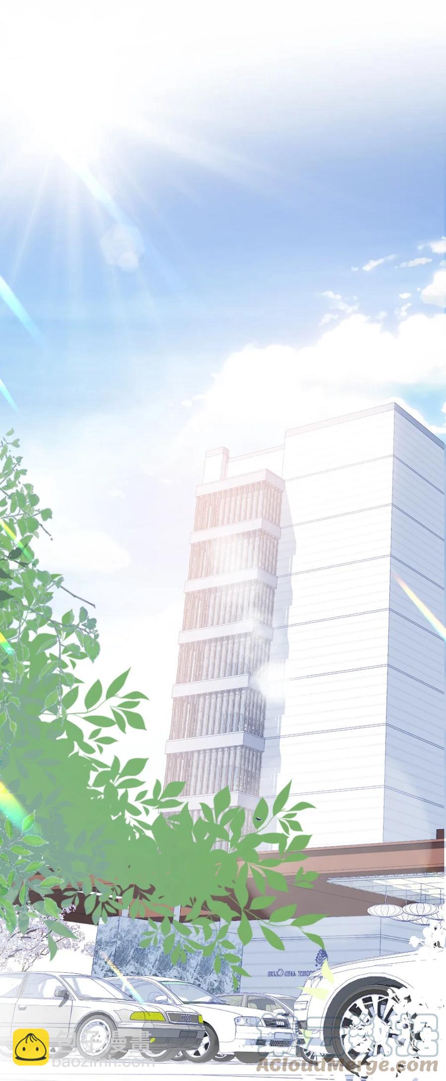 🍜言笑彎彎 035 我给她的自信 第3页