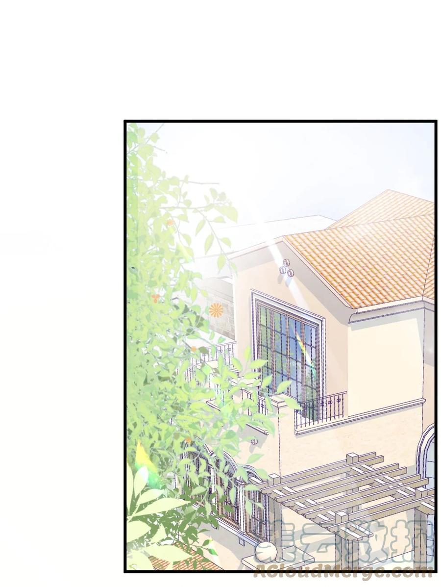 🍜言笑彎彎 037 纪念日 第19页