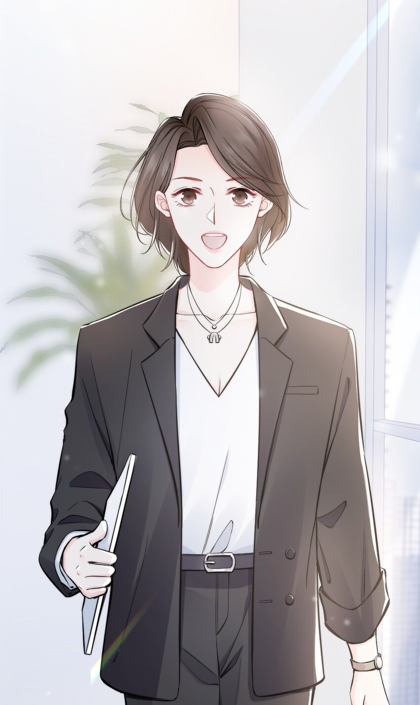 🍜言笑彎彎 009 你想帮我吧？ 第49页