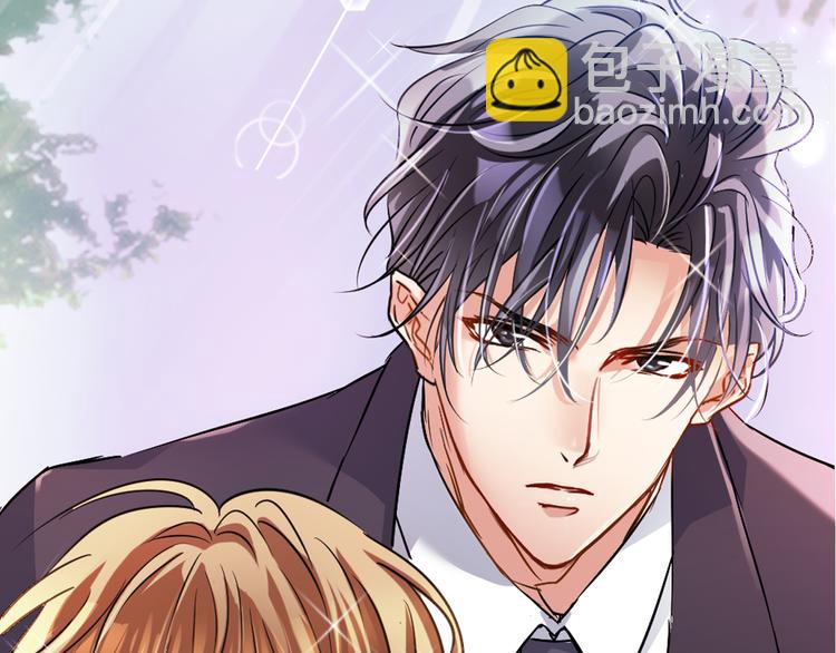 序章 狼人总裁霸宠鲜妻！(1/2)-第1话