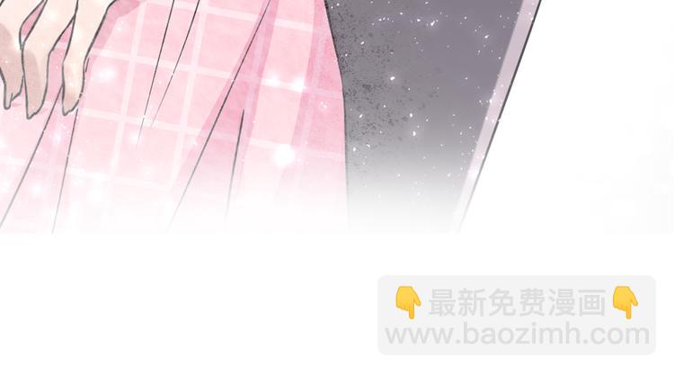 序章 狼人总裁霸宠鲜妻！(1/2)-第1话