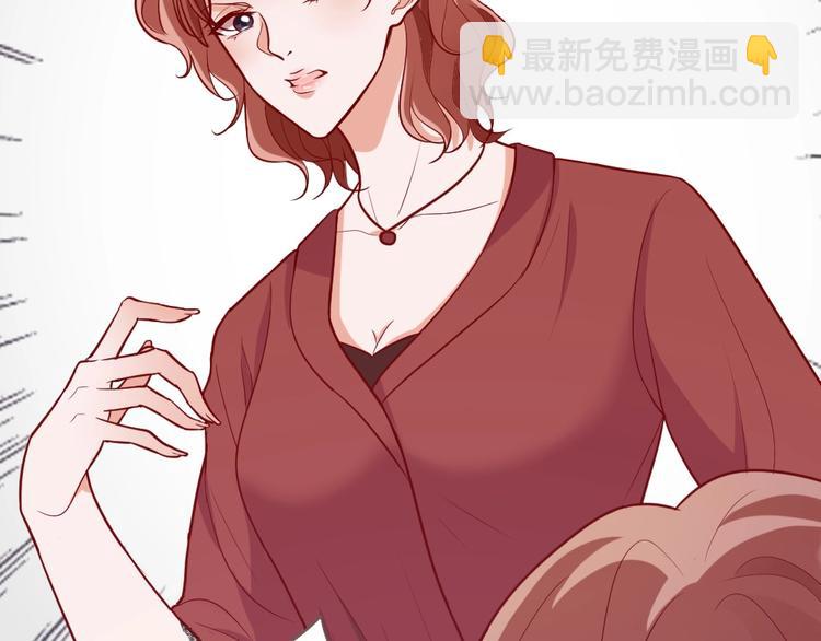 第10话 沦陷在这暧昧中(1/3)-第11话