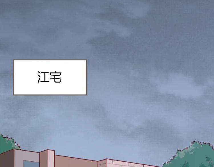 第10话 沦陷在这暧昧中(1/3)-第11话