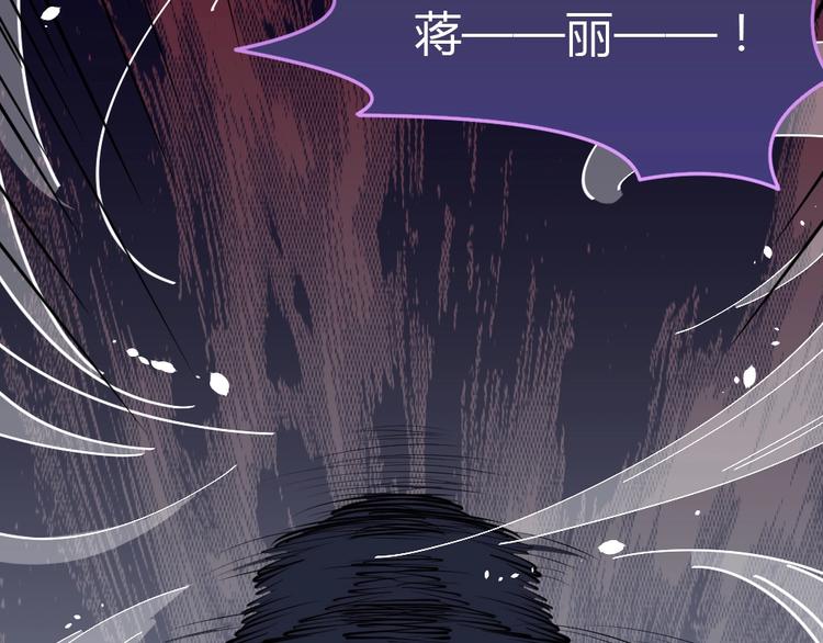 第12话 主动贴到他身上(1/3)-第13话