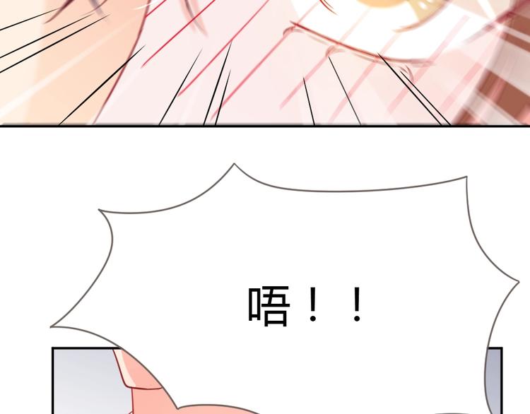 第14话 无比暧昧的回礼(1/3)-第15话