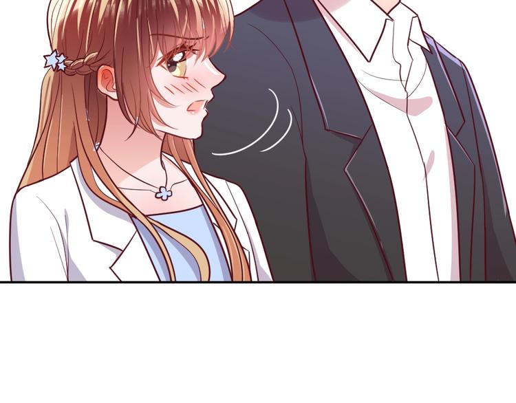 第14话 无比暧昧的回礼(1/3)-第15话