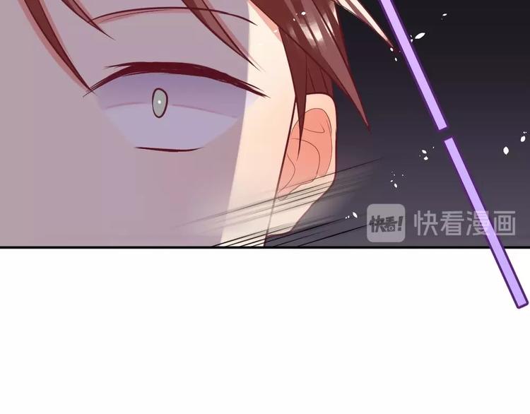 第16话 英雄救美(1/3)-第17话