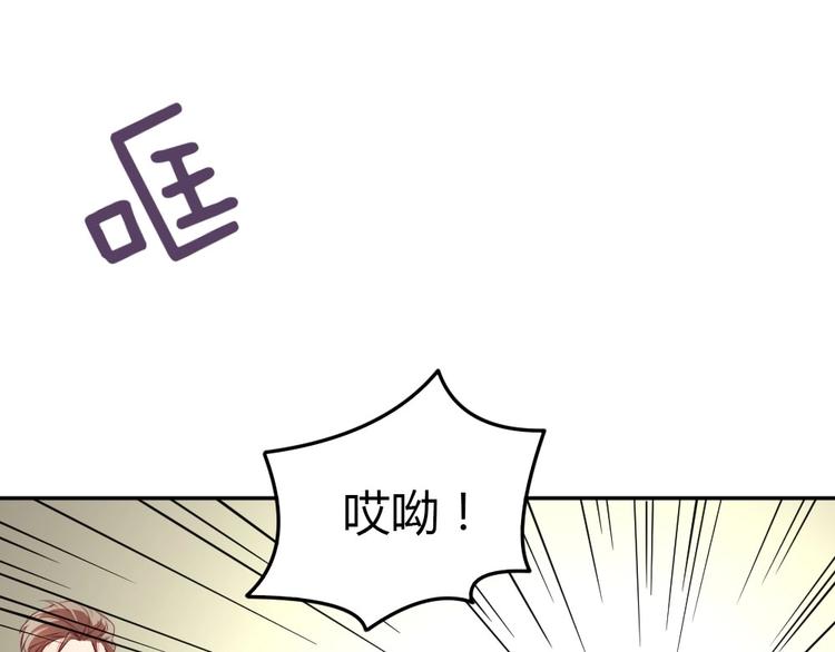 第16话 英雄救美(1/3)-第17话