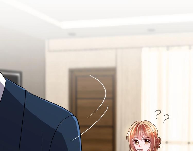 第18话 变态的占有欲！(1/3)-第19话