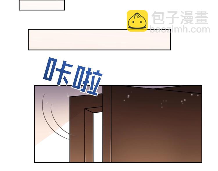 第18话 变态的占有欲！(1/3)-第19话