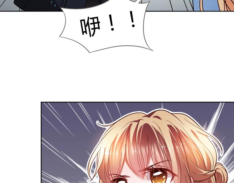 第18话 变态的占有欲！(1/3)-第19话