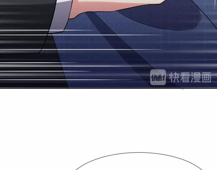 第18话 变态的占有欲！(1/3)-第19话