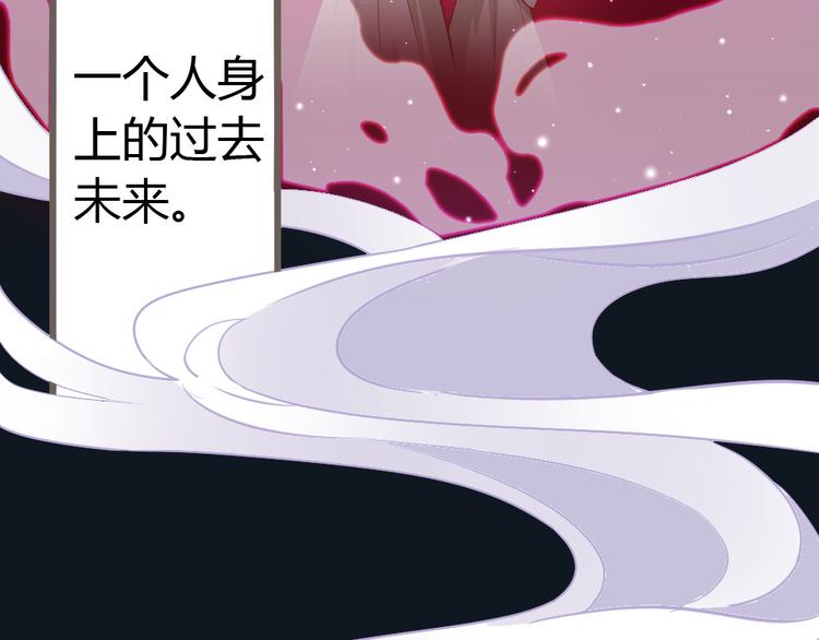 第2话 嫁给我(1/3)-第3话