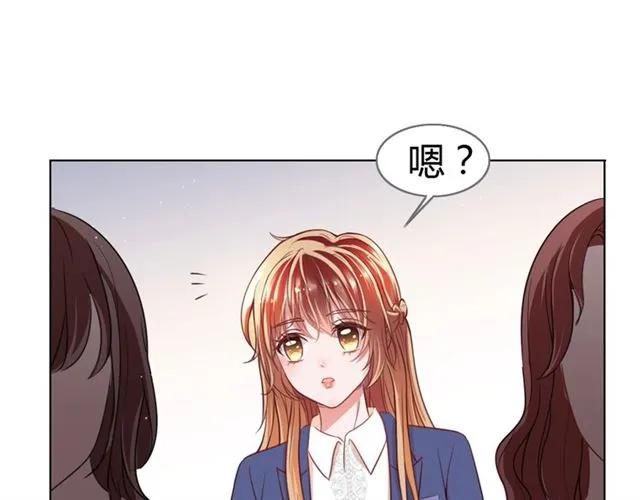第22话 把我的东西还我！(1/3)-第23话