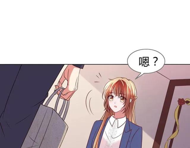 第22话 把我的东西还我！(1/3)-第23话
