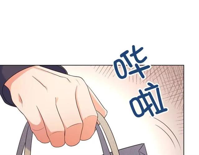 第22话 把我的东西还我！(1/3)-第23话