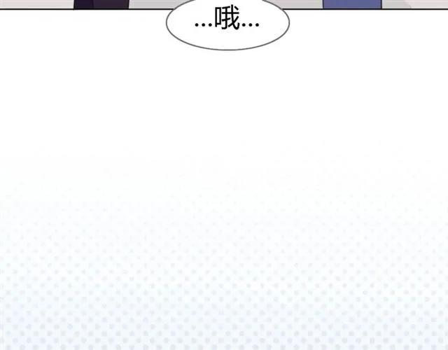第22话 把我的东西还我！(1/3)-第23话