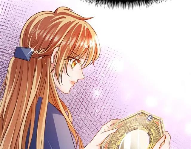 第22话 把我的东西还我！(1/3)-第23话