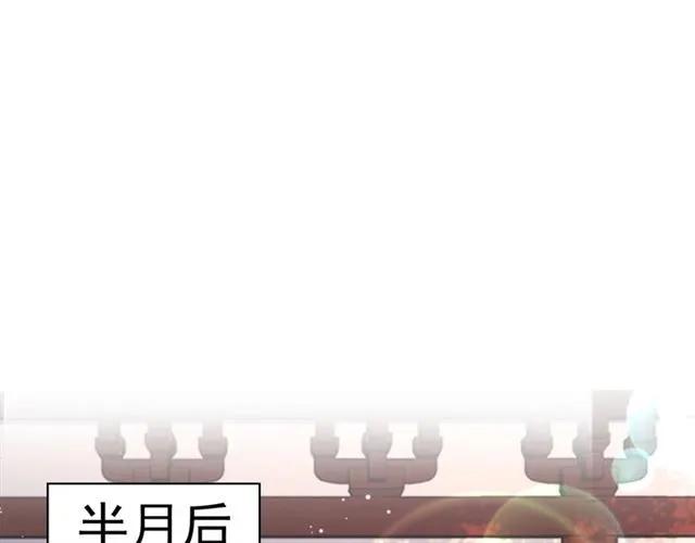 第22话 把我的东西还我！(1/3)-第23话